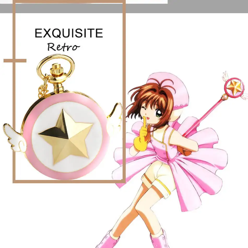 Карманные часы Cardcaptor Sakura кварцевые карманные с подвеской в стиле аниме