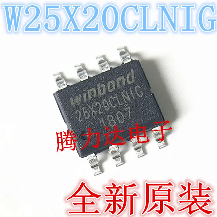 2019 Прямая Продажа Продвижение 100% новый и оригинальный W25X20CLSNIG 25X20CLNIG SOP8 IC|Запасные