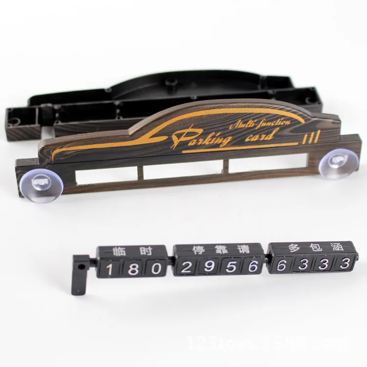 Автомобильная наклейка карточка временной парковки с номером телефона