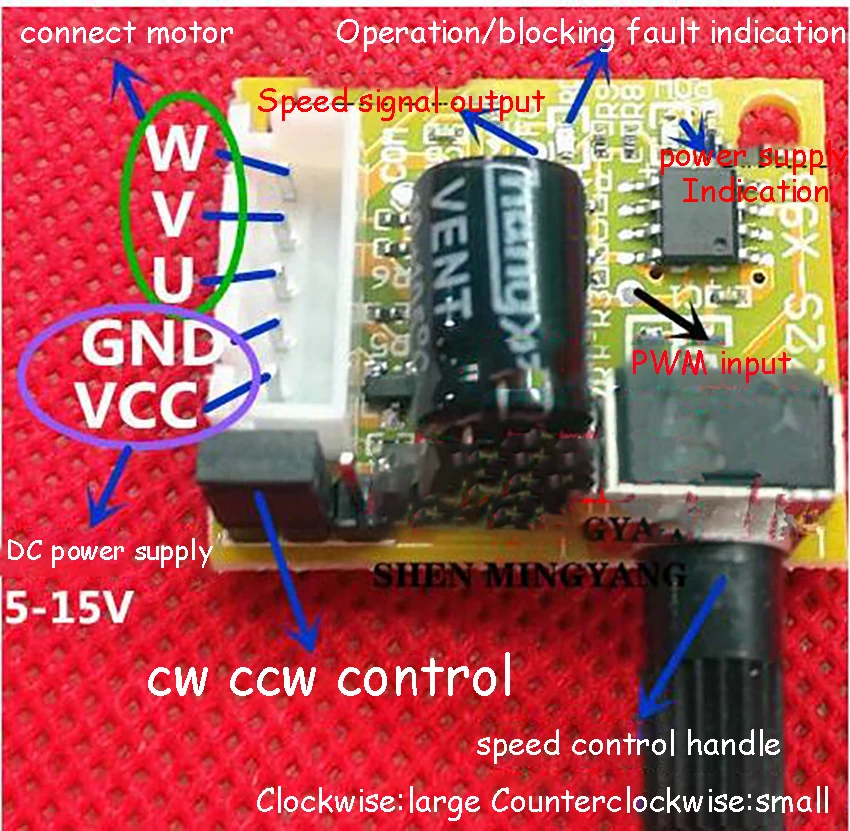 DC Brushless Motor Regulator 5-12V 1.5A 15W 0%-100% PWM Speed Controller BLDC Driver Board Three Phase No Hall Governor | Обустройство