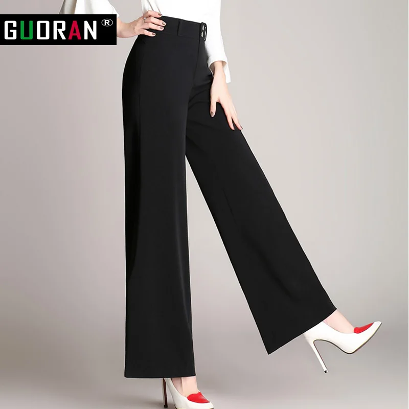 Брюки женские прямые с широкими штанинами Модные свободные длинные деловые