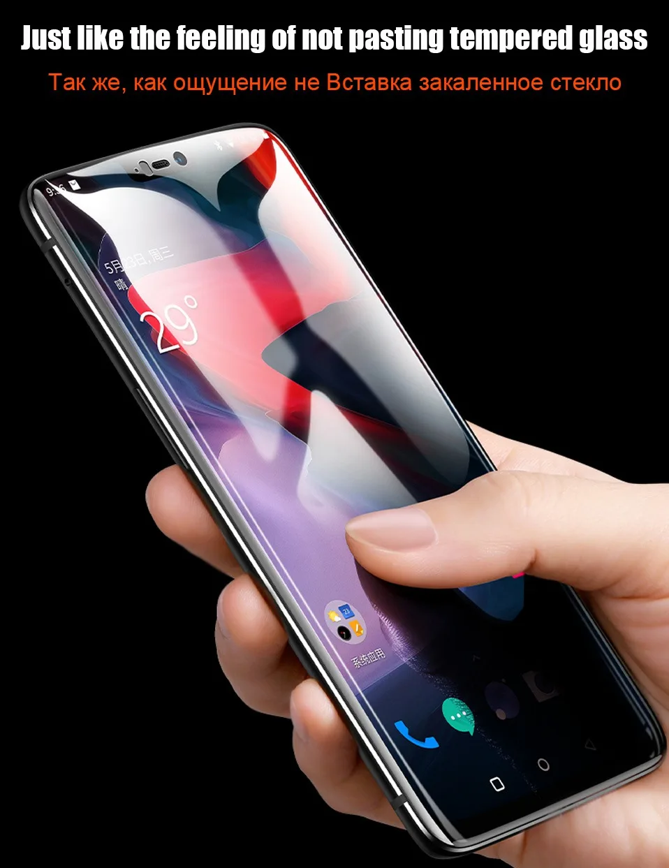6D закаленное стекло для One Plus Oneplus 7t 7 Pro 6T 6 5T Чехол протектор экрана Oneplus7 пленка стекло для Oneplus 7t 7 Pro 5T 5 6T 6