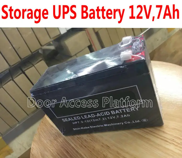 Аккумуляторная батарея для системы контроля доступа к дверям аварийная 12 В 7 Ач