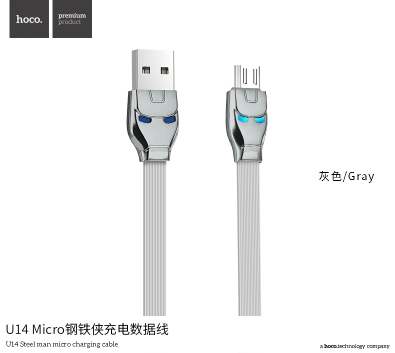 Железный человек зарядный кабель HOCO U14 Micro USB для мобильного телефона