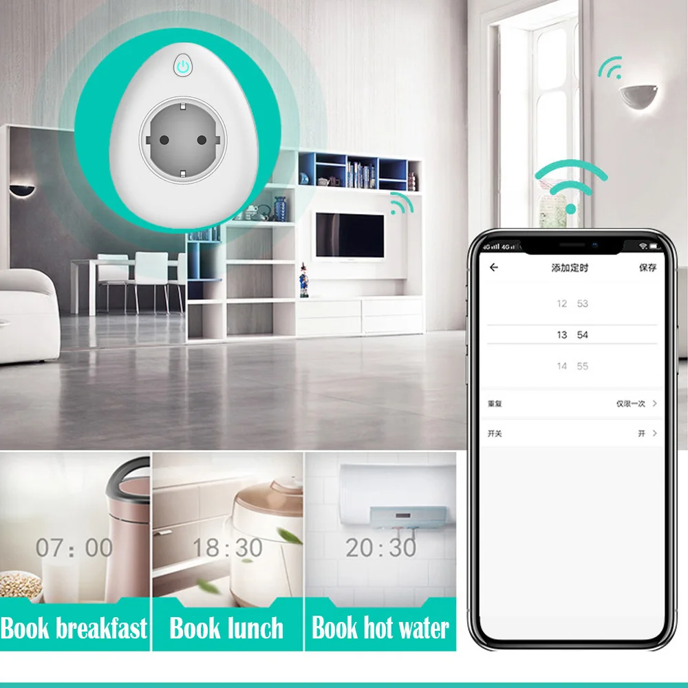 Фото Exuanfa wifi умный дом розетка умная EU USB домашняя на заказ голосовой пульт Exuanfa wifi умный дом розетка умная EU USB домашняя на заказ голосовой пульт
