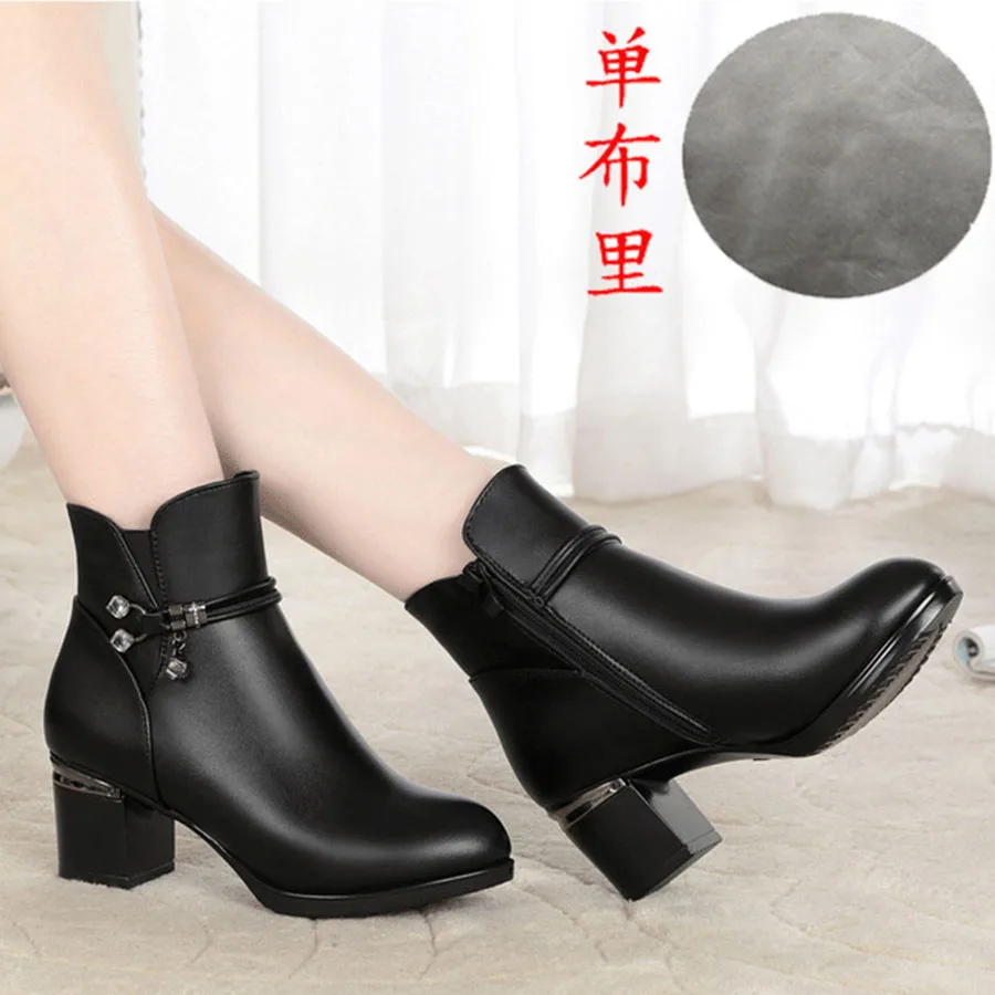 Winter New Thick Heel Black Women'S Leather Boots Hard-Wearing and Non-Slip Plus Velvet Large Size 35-43 Female | Обувь