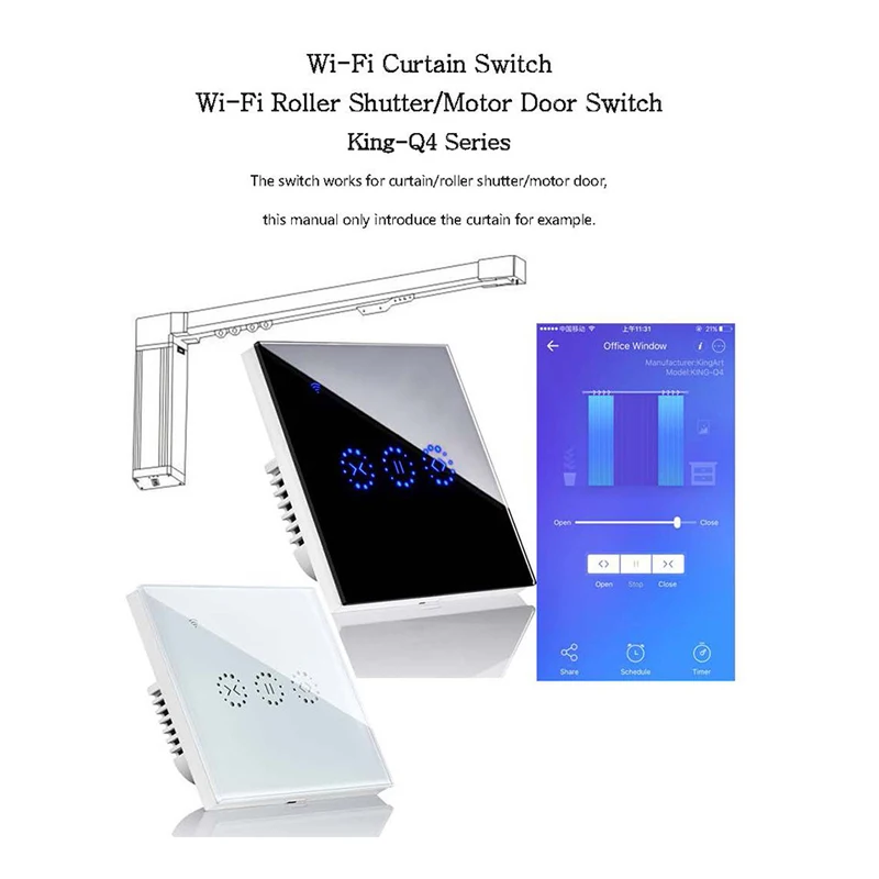 Умный Wi Fi переключатель для штор Ewelink управление через приложение US поддержка Alexa