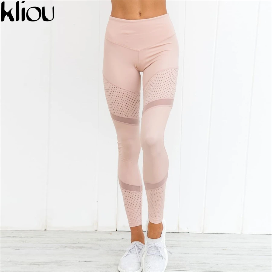 Kliou Новые женские модные длинные однотонные облегающие спортивные леггинсы штаны с прозрачными сетчатыми вставками
