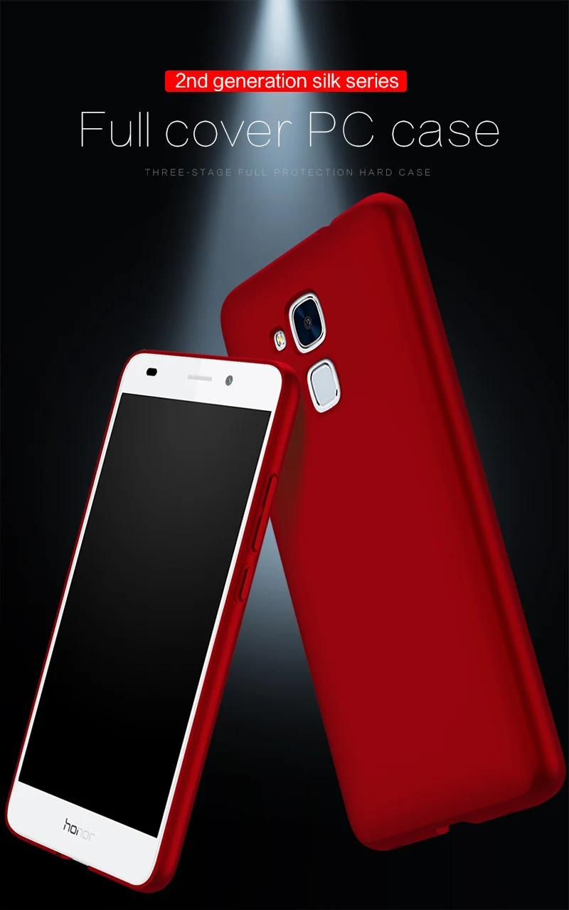 WolfRule для крышки huawei Honor 5C чехол Ультратонкий Гладкий PC чехол для телефона для huawei Honor 5C Чехол для Honor 7 Lite GT3 5,2''