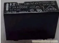 

Relay Type