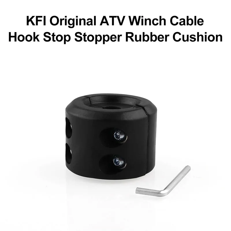 Лебедка для ATV UTV кабель крюк крепление стоп стопор двигателя резиновая лебедка