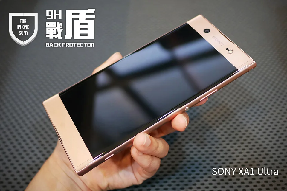 2 шт./компл. DEVILCASE для SONY XPERIA XZ Premium XZ2 XZ1 XZ1C 9H экран или задняя мягкая защитная