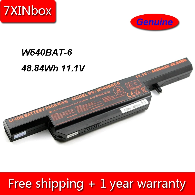 Аккумулятор для ноутбука 7 дюймов XINbox 48 84 Вт/ч 11 1 В Clevo W540 W540EU W550 W550EU W55EU 6 87 W540S 427