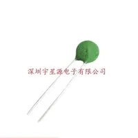 

SCK10054MSY SCK054 SCK-054 5R 4A 10PCS