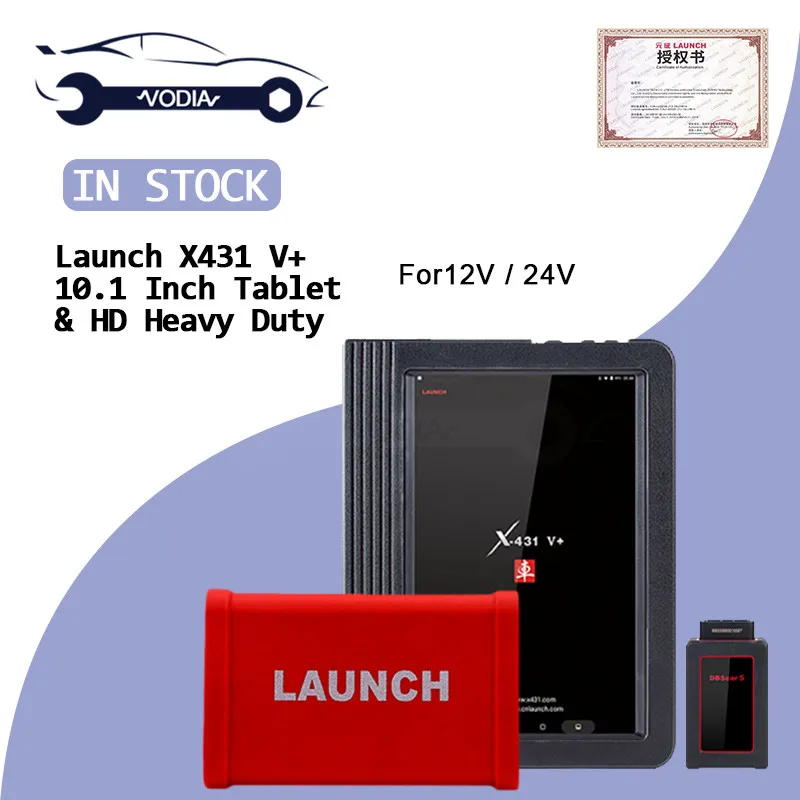 LAUNCH X431 HD сверхмощный модуль адаптер коробка 10 1 Pad PC для X 431 V + Pro3 pad II автомобили