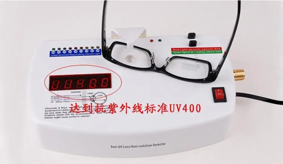 Cheap UV Glasses tester, 220v UV glasses to identify machine, inspection machine ,glasses radiation proof UV detector