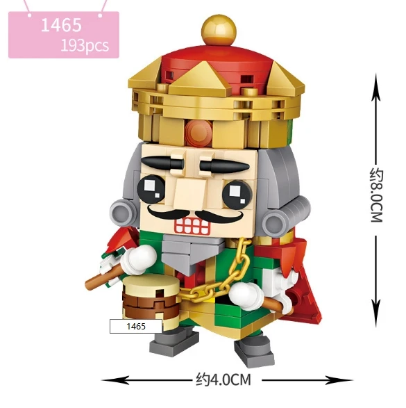 Конструктор классическая история конструктор король гайковёр с большой головой