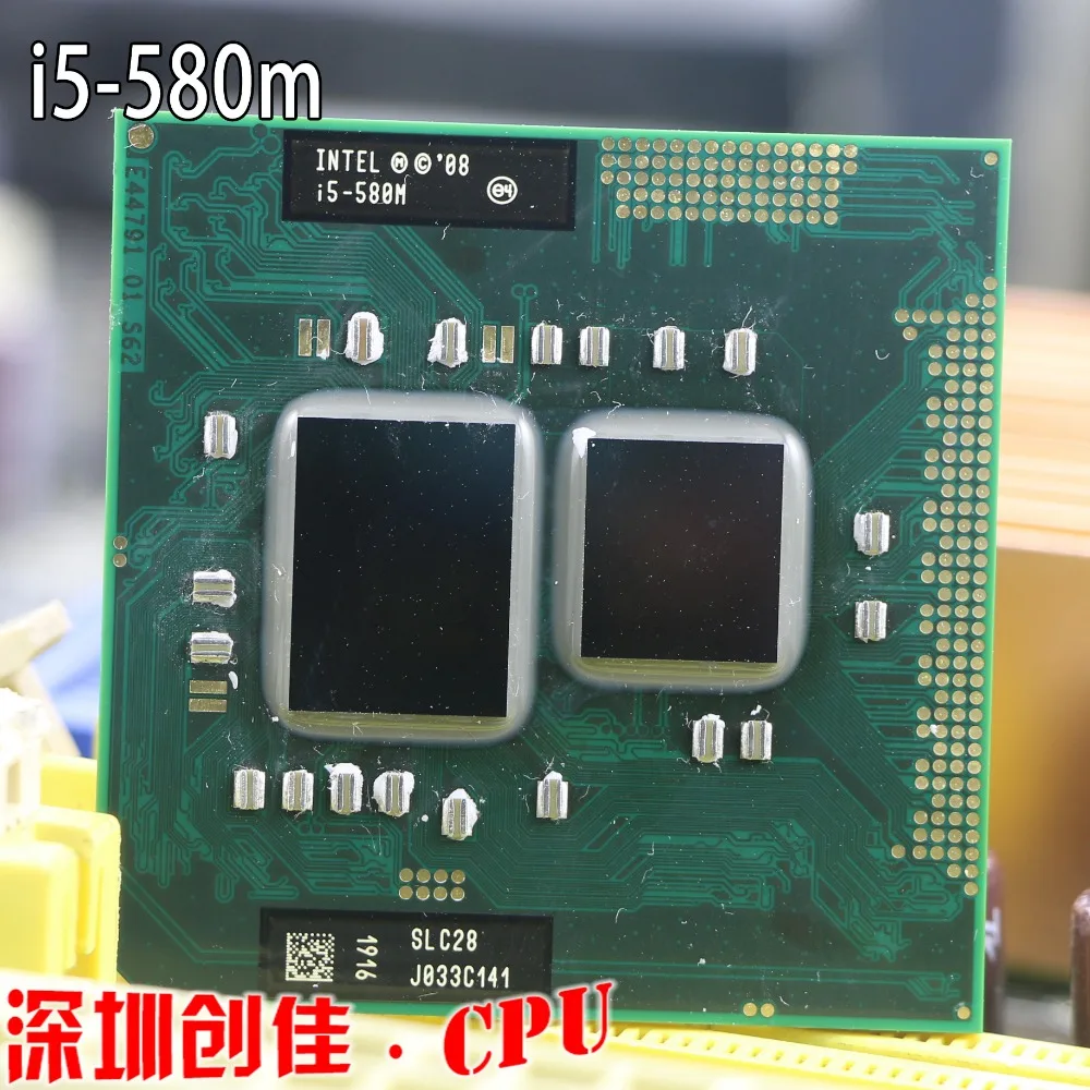 Процессор Intel Core i5-580M, Кэш-память 3M, 2,66 ГГц~ 3,33 ГГц, i5 580M PGA988, совместимый процессор для ноутбука HM55 PM55 HM57 QM57