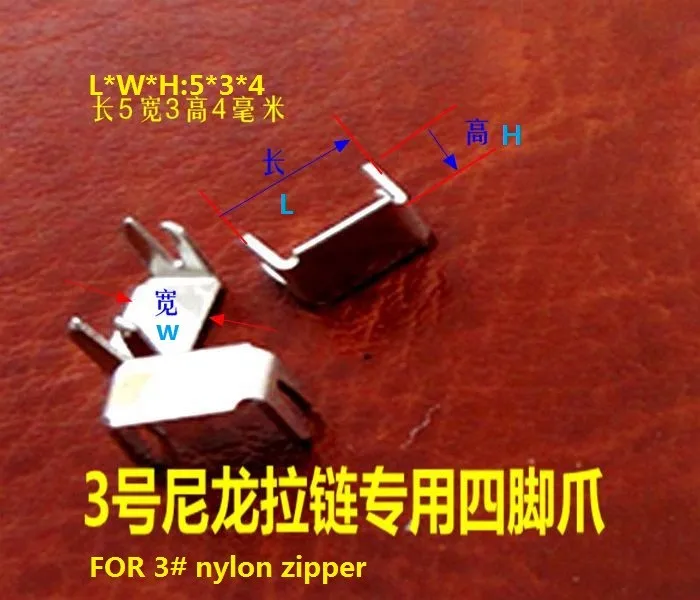 Бесплатная доставка 3 #5 #8 # металлическая верхняя пробка для нейлоновой молнии