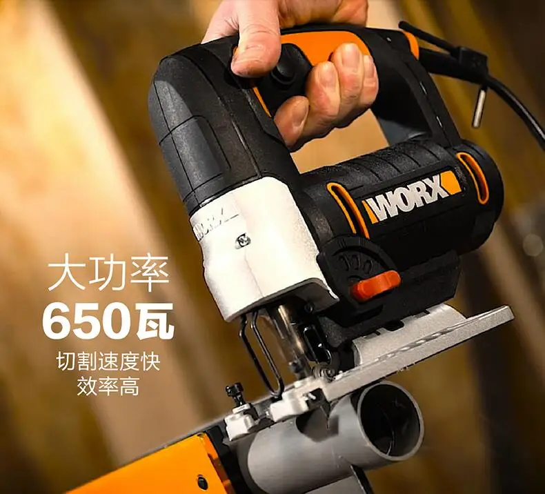 Многофункциональная Лобзиковая пила WX478 бытовая маленькая ручная для