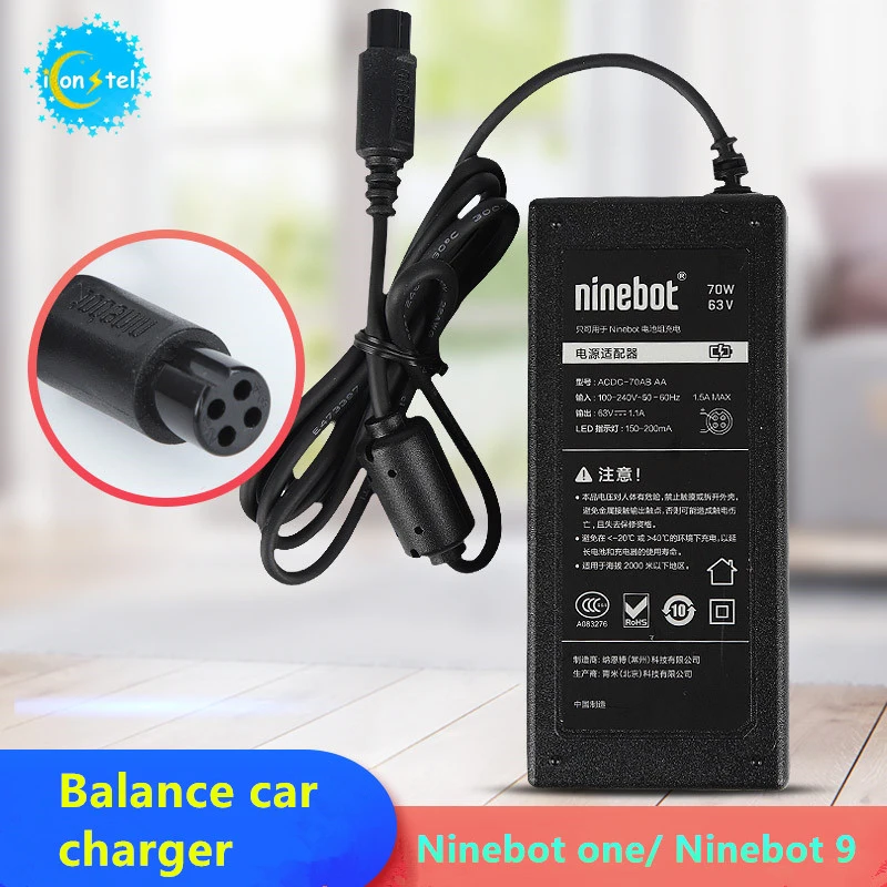 Автомобильное зарядное устройство iConstel для Xiaomi ninebot 9/ one / mini pro 70 Вт 63 в|Зарядные