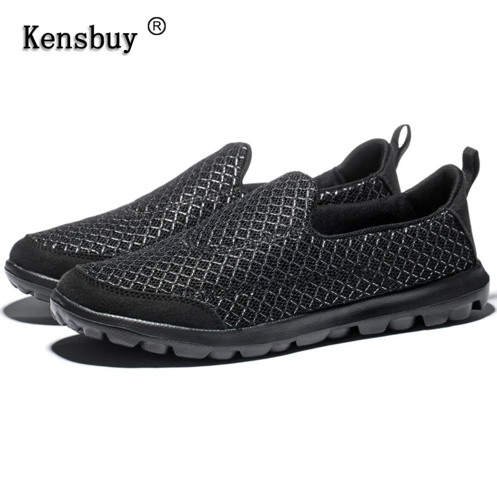 KENSBUY Брендовые мужские кроссовки Скейтбординг обувь прогулочная бег Спортивная