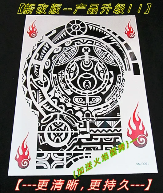 Временная татуировка быстрая и яростная Дуэйн рок Джонсон большого размера на