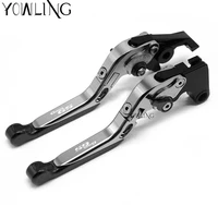 brake clutch levers for bmw g650gs 2008 2009 2010 2011 2012 2013 2014 2015 2016 motorcycle adjustable extendable