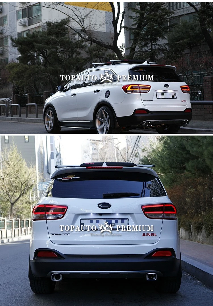 Автомобильный Стильный чехол для задней фары для KIA Sorento RIO задний светильник s светодиодный задний светильник s