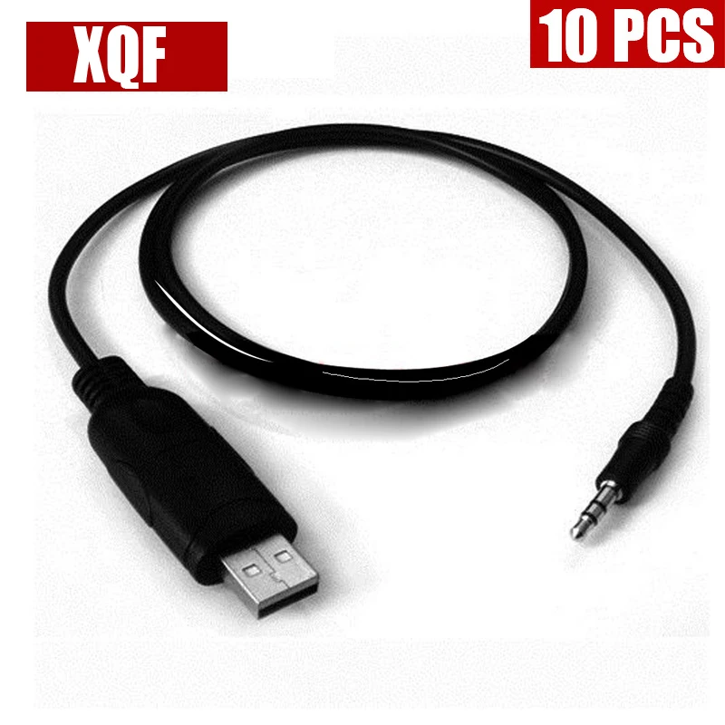 

USB-кабель для программирования, 10 шт.