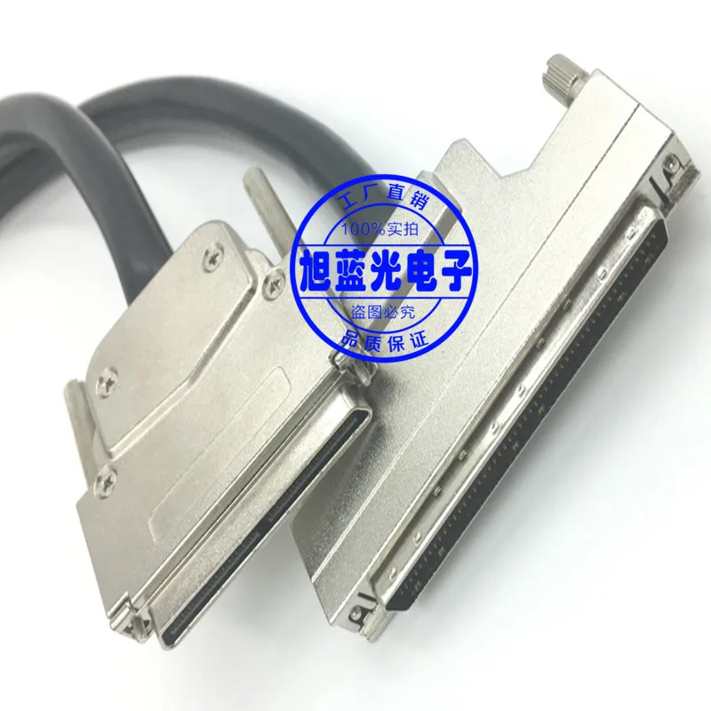 SCSI кабель VHDCI100 к DB100 штекер соединительная линия V100 HPDB100 V100M/FMD100M V100M/технические