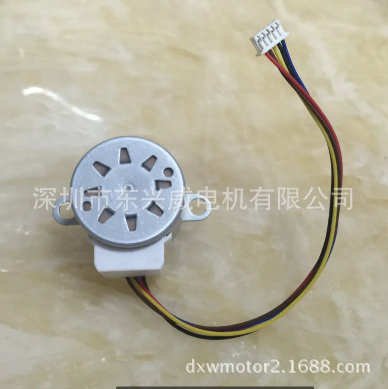 Автоматическое защитное оборудование 24BYJ робот подарок для рукоделия