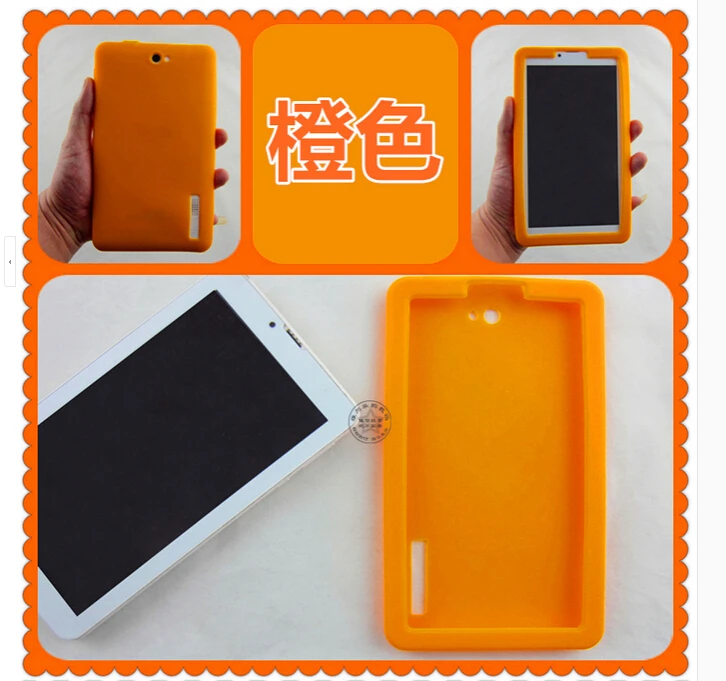 Цветной Мягкий силиконовый чехол из ТПУ на заказ для 7 &quotChuwi Vi7 BRAVIS NP725 3G Qumo Altair 7004