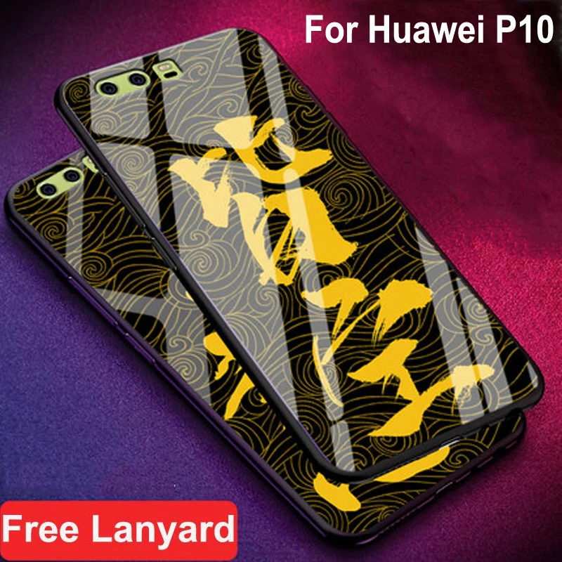 Чехол для телефона из закаленного стекла Huawei P10 все включено Мягкий край чехол P 10