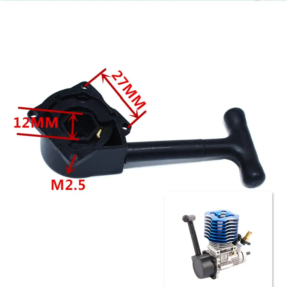 

HSP Engine Hand puller R020 SH 16 18 21 25 Engine Starter Launcher for Nitro RC GO HSP SH ZHONGYANG