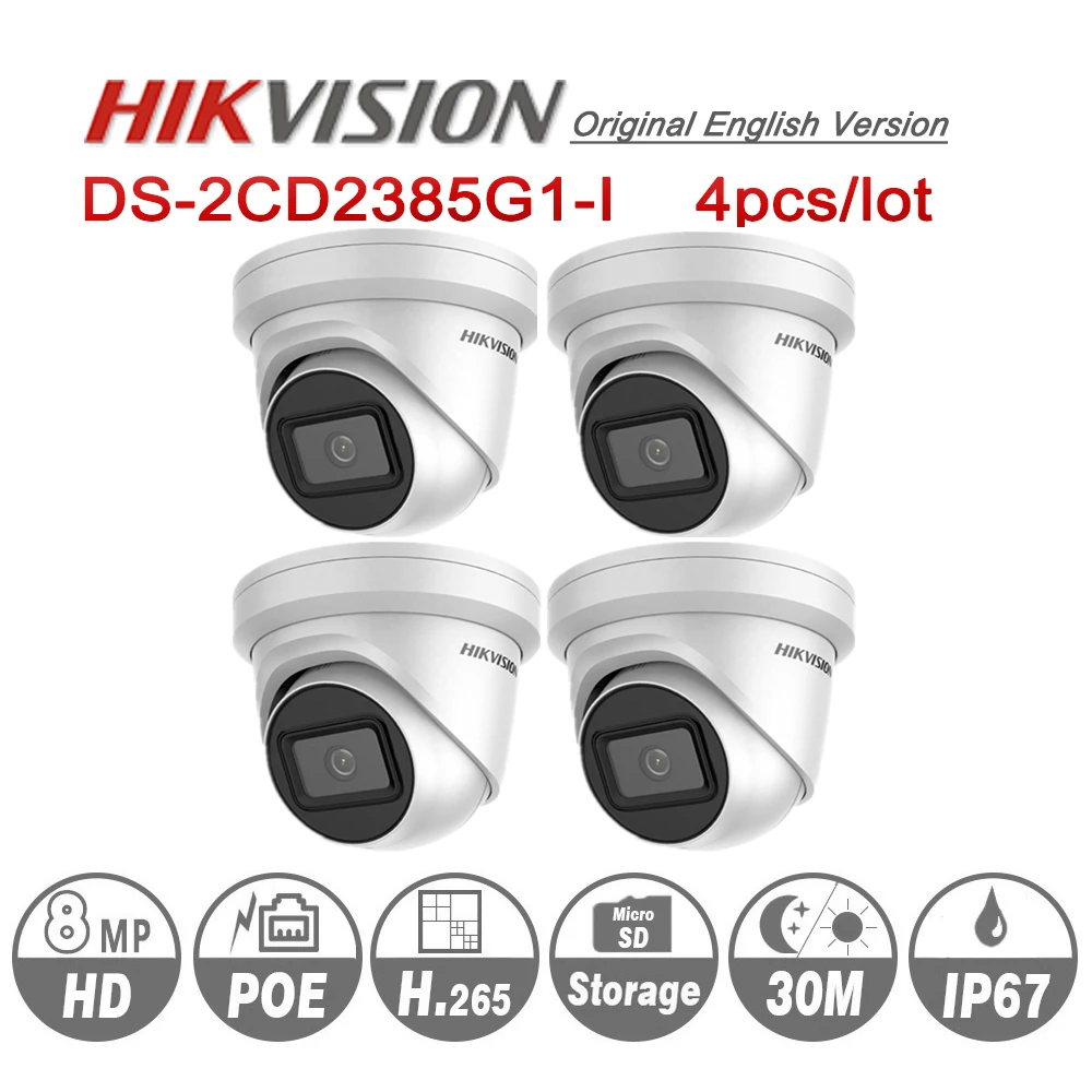 Hikvision оригинальная IP камера DS 2CD2385G1 I 8MP сетевая CCTV H.265 безопасности POE WDR SD слот для