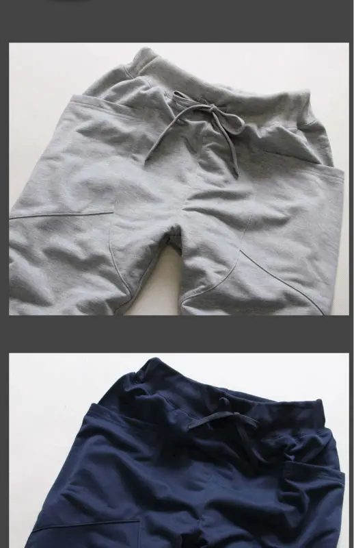 2015 Men Fashion Casual Skinny Sweatpants FLeece Sport Pants Harem Trousers Drop Crotch Jogging Joggers Sarouel |