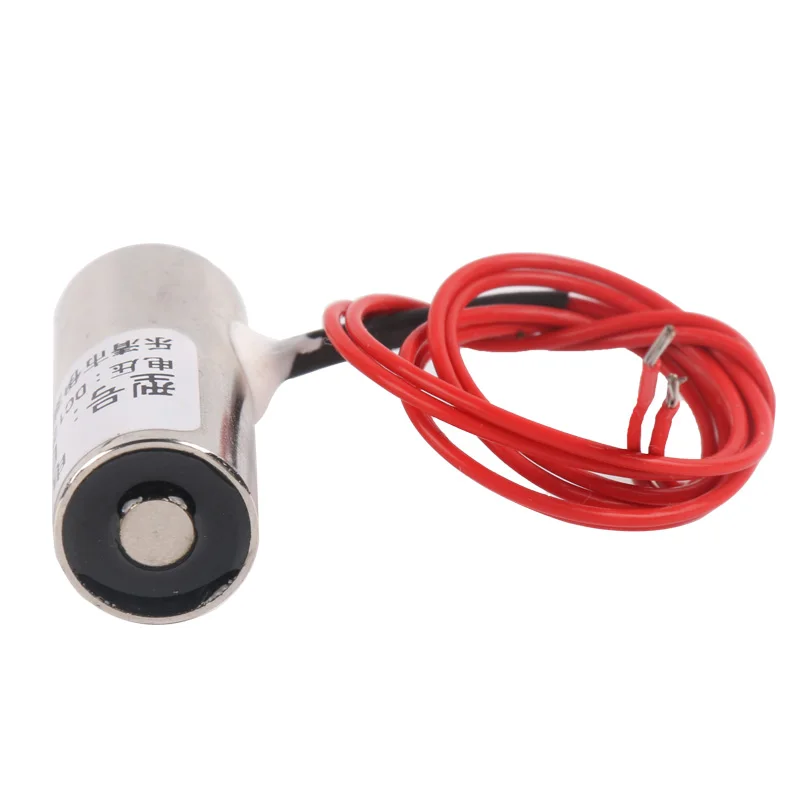 Чашки Всасывания DC Электромагнит 12 В Электрический патрон миниатюрный Force 1 кг
