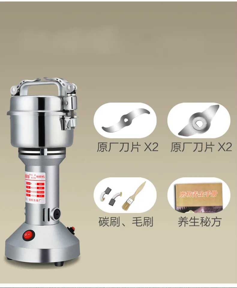 Портативная мини шлифовальная машина из нержавеющей стали китайская травяная