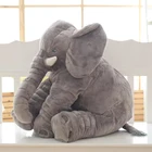 Подушка плюшевая в виде слона, 4060 см