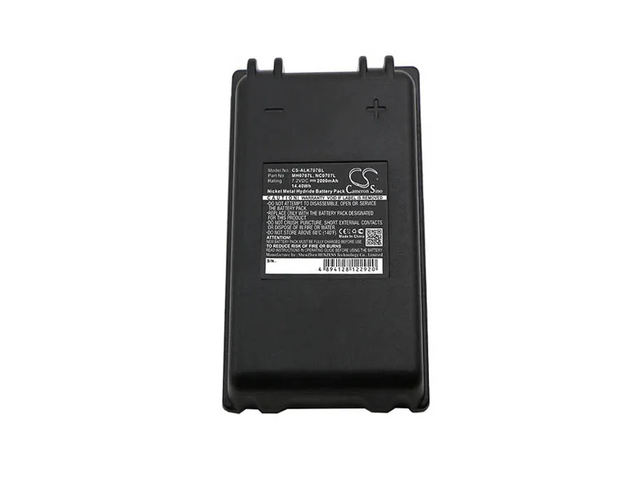 Cameron Sino 2000mAh батарея MH0707L NC0707L для Autec FUA10|Цифровые аккумуляторы| |