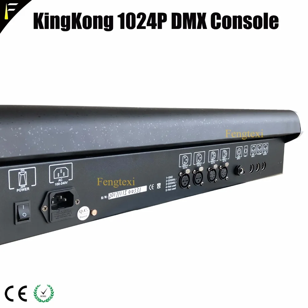 Консоль управления подвижной головкой KingKong Creator 1024P 1021 каналов|moving light controller|controller
