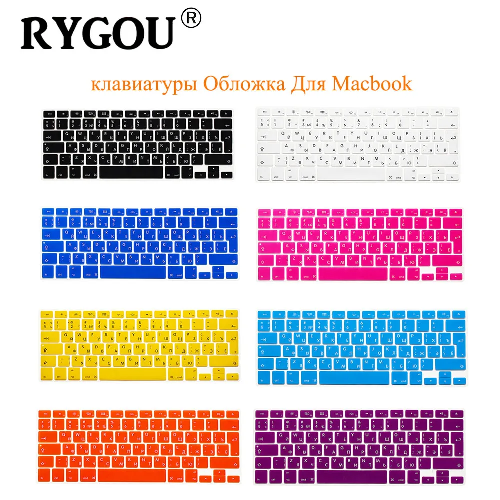 RYGOU для Macbook Air 13 крышка клавиатуры с русскими буквами для Mac Book Pro 13 15 17 imac Силиконовая Защита клавиатуры наклейки