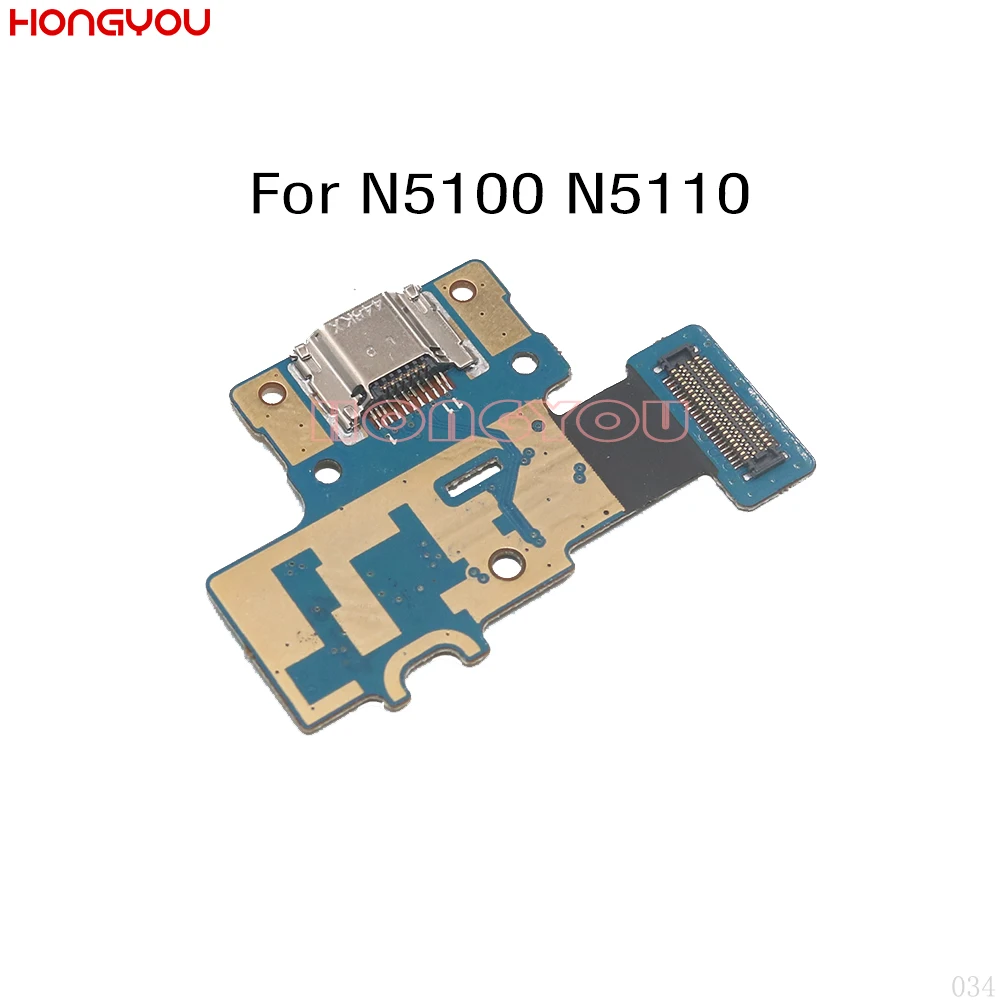 10 шт./лот для Samsung Galaxy Note 8 0 N5100 N5110 USB коннектор зарядной док станции гнездо штекер