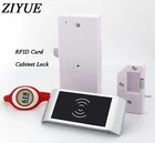 Нержавеющая сталь Смарт Цифровой RFID спа плавательный бассейн тренажерный зал электронный шкаф замок для шкафчиков с мастерским ключом EM126