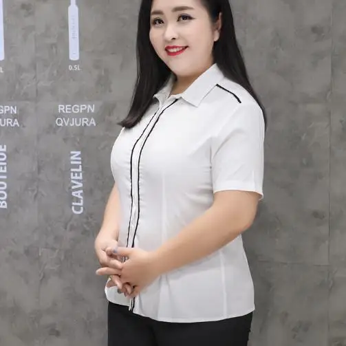 Блузка Clobee женская с коротким рукавом элегантная офисная рубашка официальная