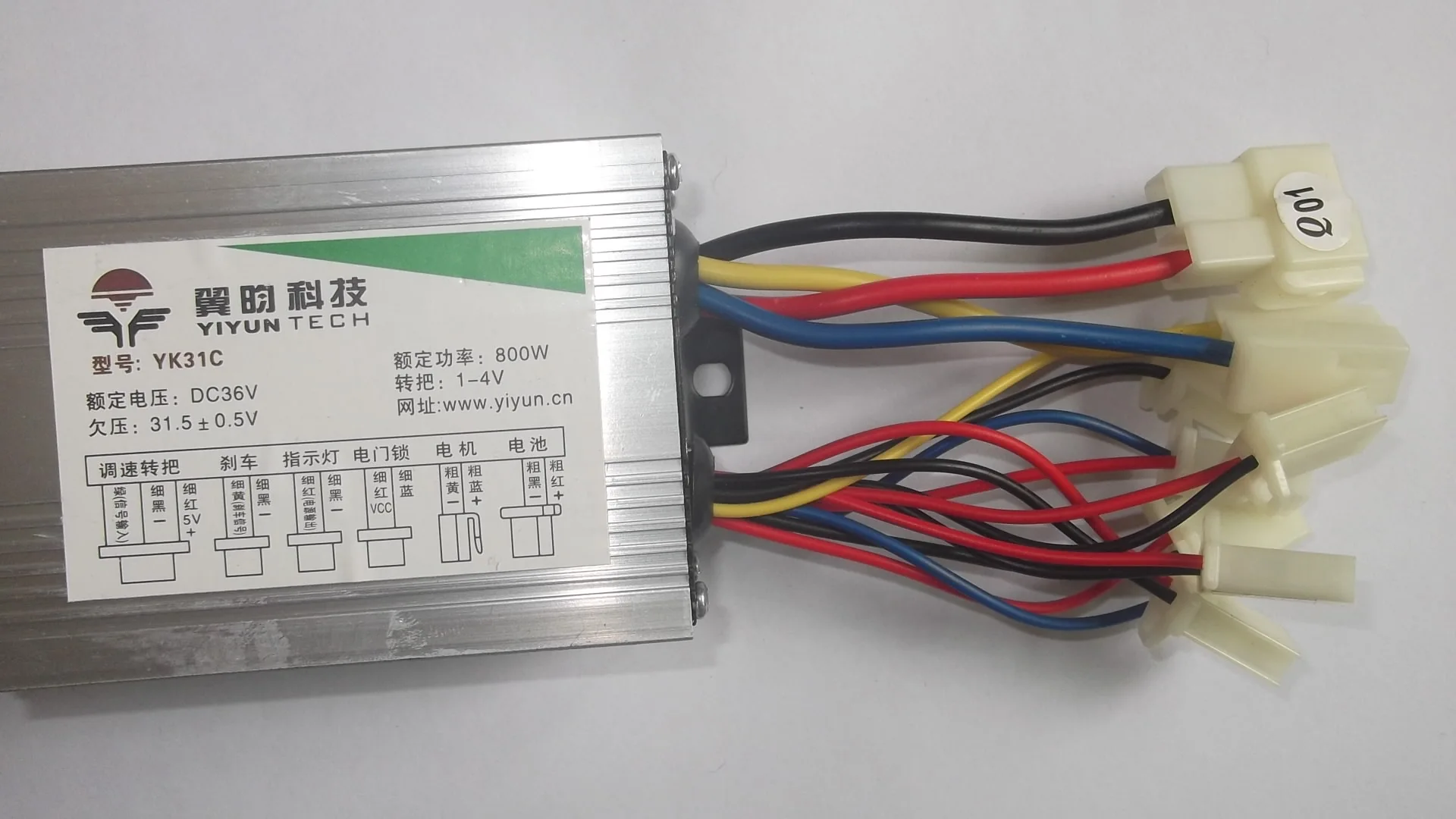 Контроллер для электрического трицикла 800W48V36V модель YK31C | Обустройство дома