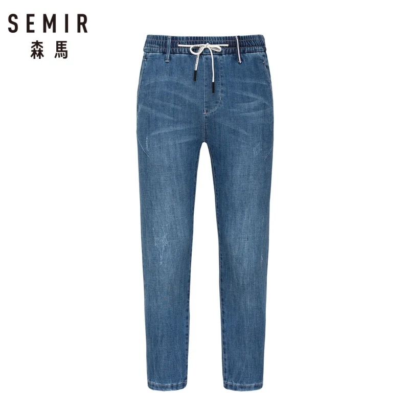 Мужские джинсы на шнурке SEMIR цветные штаны с эластичной талией котом и царапинами