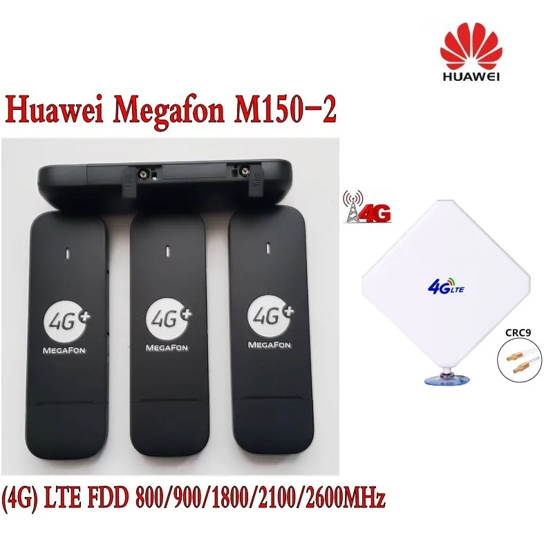Huawei Unlocked E3372 LTE/4G 150 Mbps USB Dongle Modem +CRC9 CONNECTOR 35DBI 4G EXTERNAL ANTENNA BOOSTER SIGNAL A | Компьютеры и офис