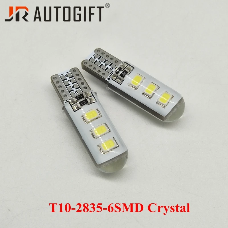 50 шт. габаритные огни s T10 2835 Светодиодный 6 SMD СВЕТОДИОДНЫЙ 194 W5W Кристалл